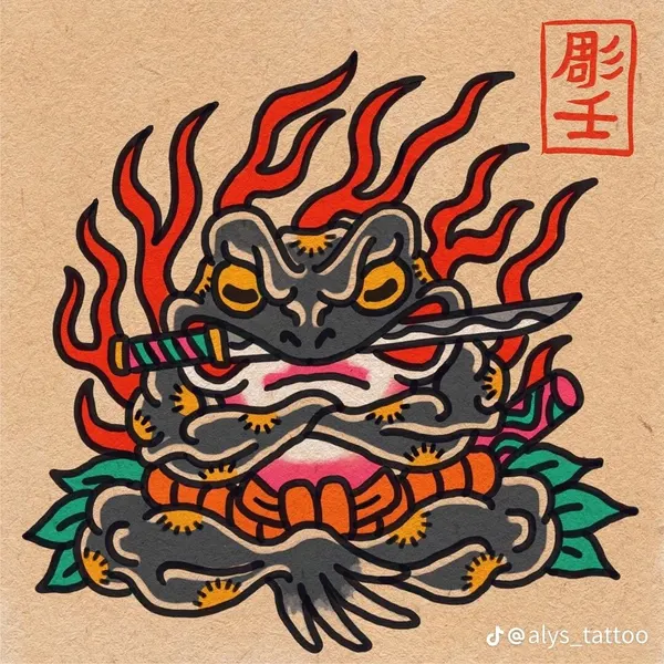 Dragon