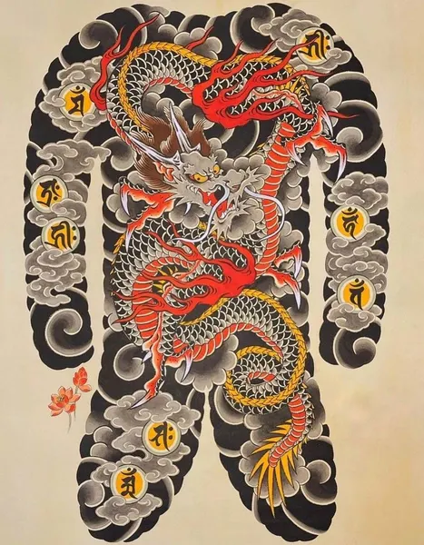 Dragon
