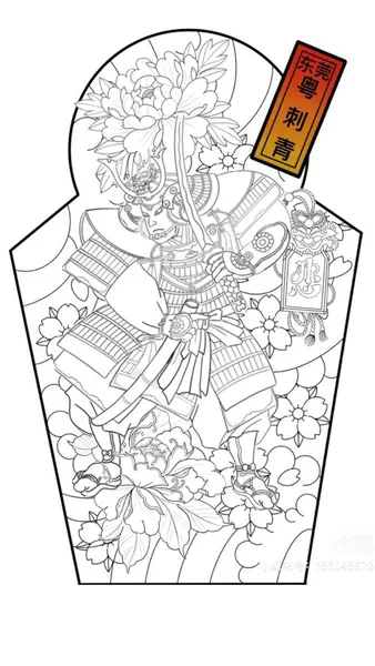 900+ ý tưởng hay nhất về Samurai tattoo trong 2026