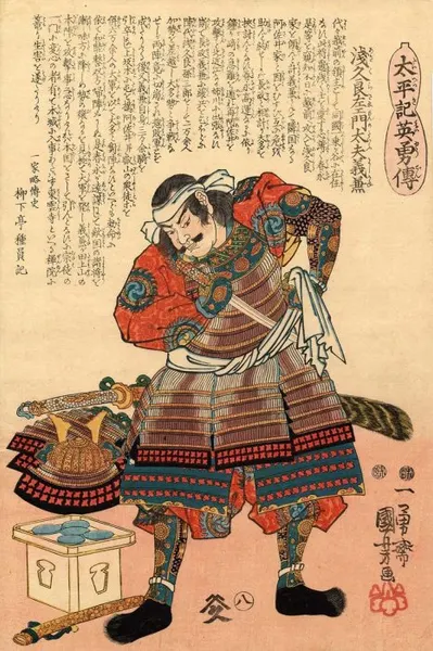 oriental-japanese-tattoo