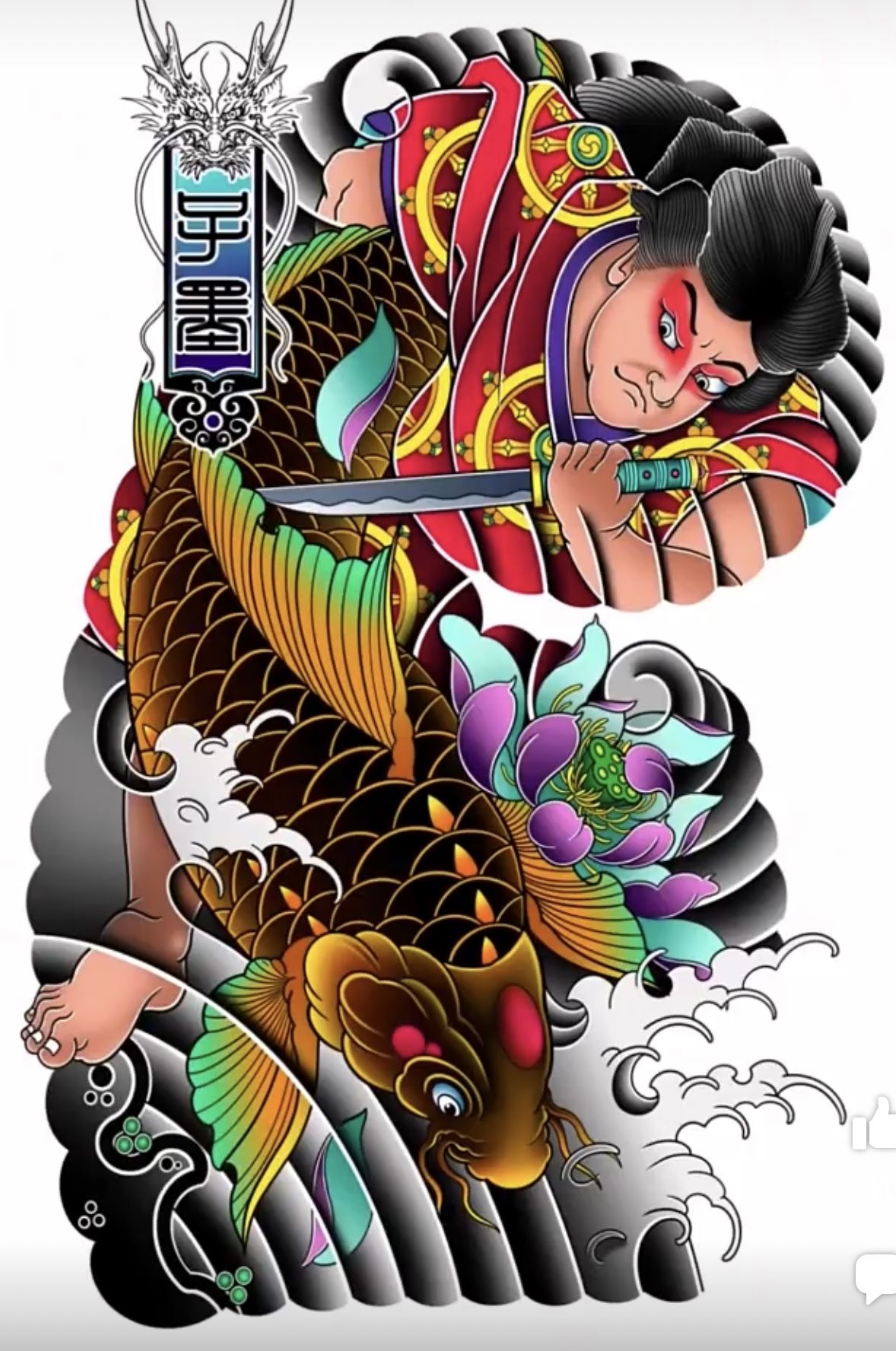900+ ý tưởng hay nhất về Samurai tattoo trong 2026