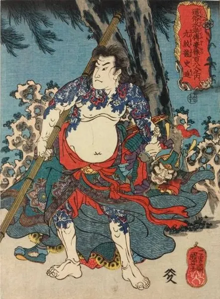 oriental-japanese-tattoo