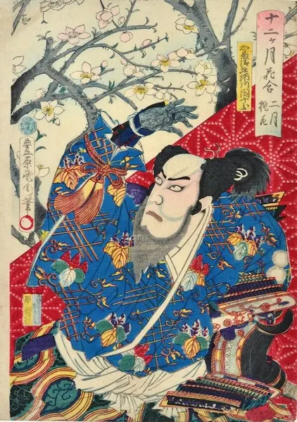 oriental-japanese-tattoo