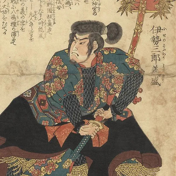 oriental-japanese-tattoo