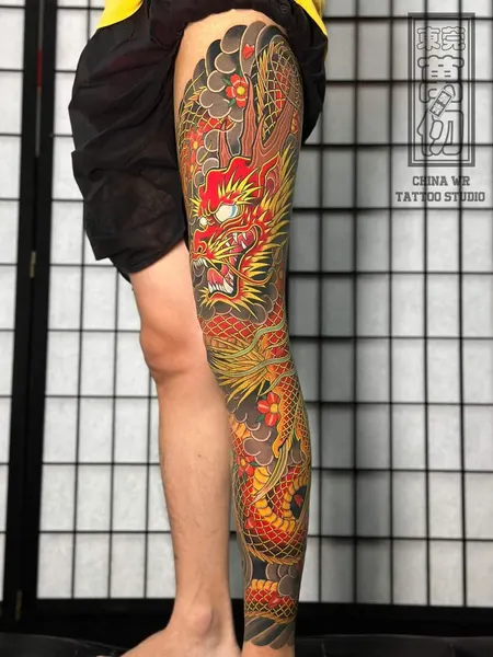 Dragon