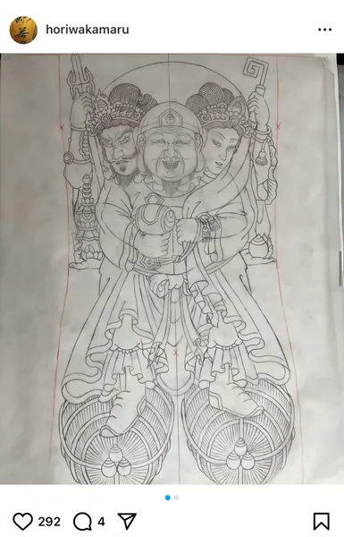 900+ ý tưởng hay nhất về Samurai tattoo trong 2026