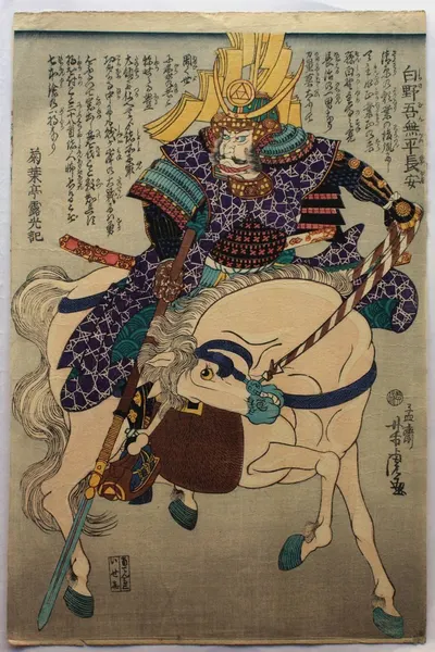 oriental-japanese-tattoo