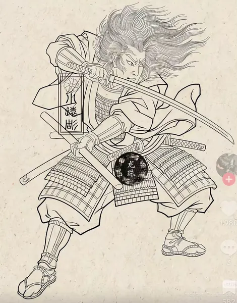 900+ ý tưởng hay nhất về Samurai tattoo trong 2026