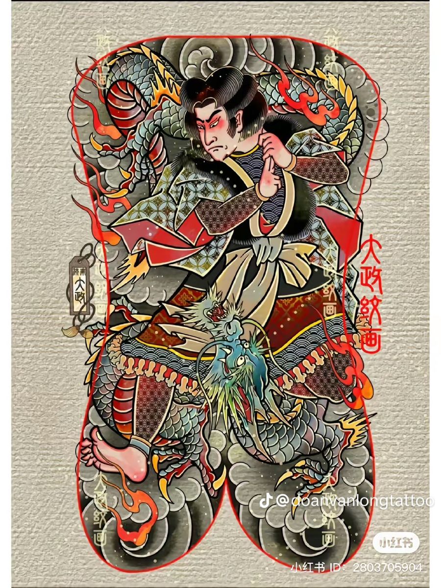 900+ ý tưởng hay nhất về Samurai tattoo trong 2026