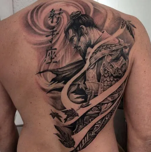 사무라이