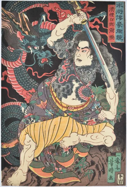 oriental-japanese-tattoo