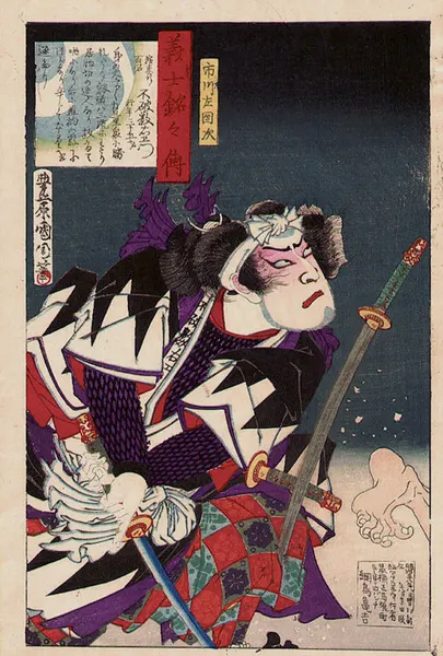 oriental-japanese-tattoo