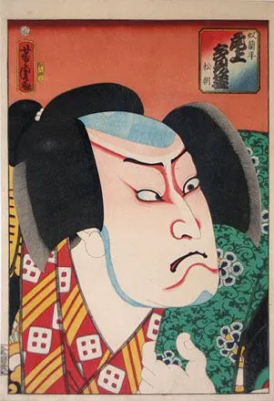 oriental-japanese-tattoo