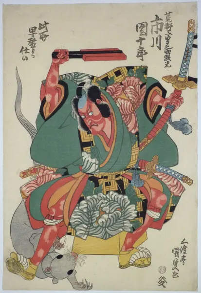 oriental-japanese-tattoo