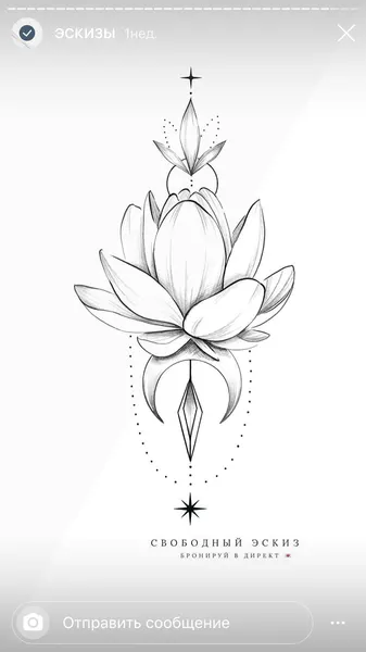flowers tattoo