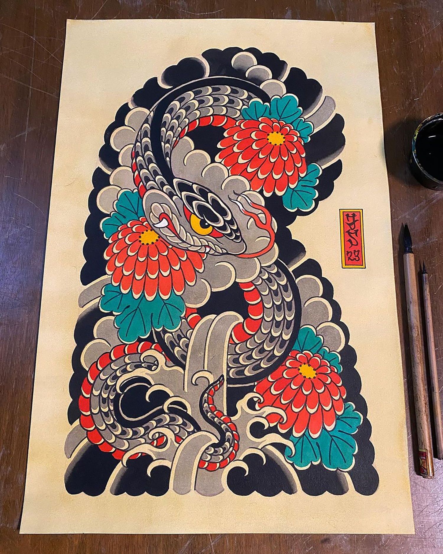 Dragon