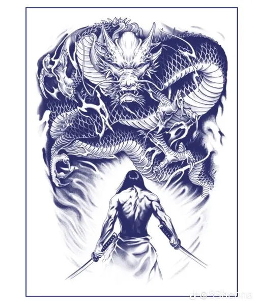 Dragon