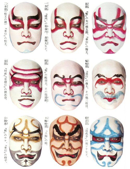 oriental-japanese-tattoo