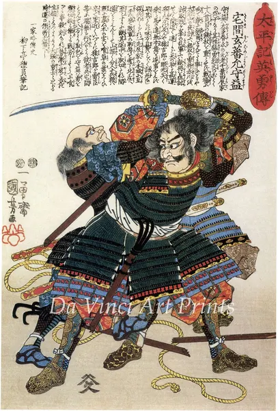 oriental-japanese-tattoo