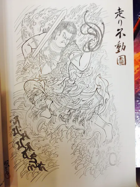 900+ ý tưởng hay nhất về Samurai tattoo trong 2026