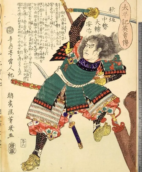 oriental-japanese-tattoo