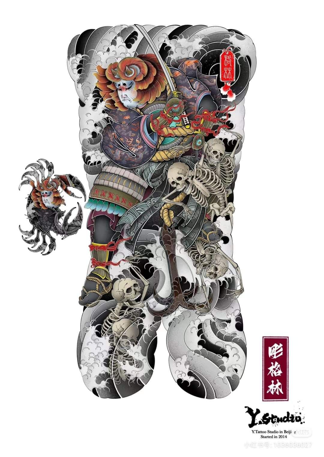 900+ ý tưởng hay nhất về Samurai tattoo trong 2026