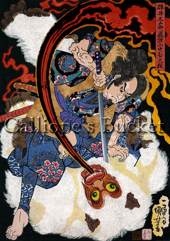 oriental-japanese-tattoo