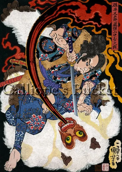 oriental-japanese-tattoo