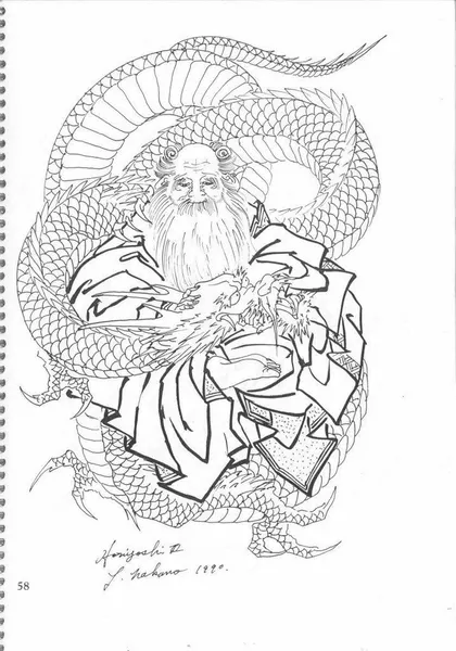 900+ ý tưởng hay nhất về Samurai tattoo trong 2026