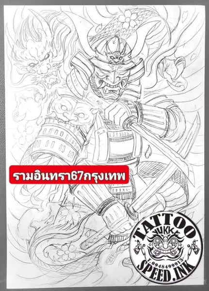 900+ ý tưởng hay nhất về Samurai tattoo trong 2026
